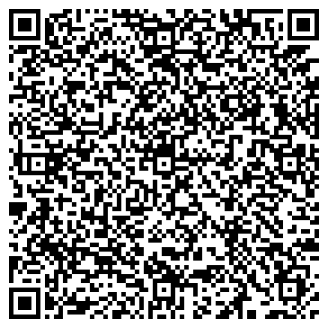 QR-код с контактной информацией организации Черкассыводоканал, КП