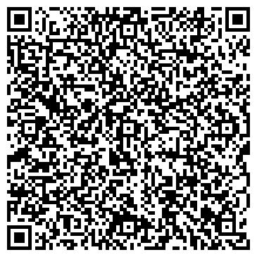 QR-код с контактной информацией организации Компания Хлорсистемы, ООО