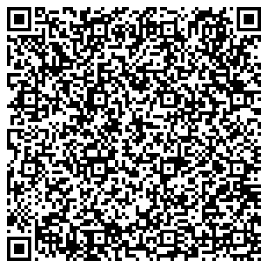 QR-код с контактной информацией организации Специнжиниринг-Поставка, ООО