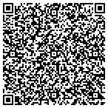 QR-код с контактной информацией организации Стройгазсервис ЛТД, ТОО