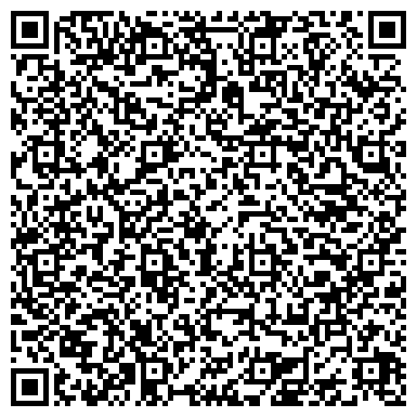 QR-код с контактной информацией организации Грахам мануфактуринг Казахстан, ТОО