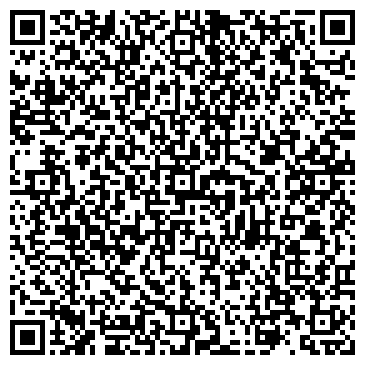 QR-код с контактной информацией организации Прима Актау, ТОО