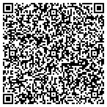 QR-код с контактной информацией организации Эмбагеодезия, ТОО