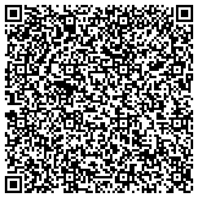 QR-код с контактной информацией организации Инженерно-диагностический центр Спектр, ТОО