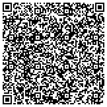 QR-код с контактной информацией организации Сигматек Караганда(Sigmatec karaganda), ТОО