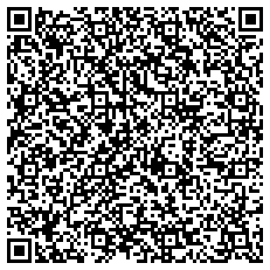 QR-код с контактной информацией организации Wood group Kazakhstan (Вуд групп Казахстан), TOO