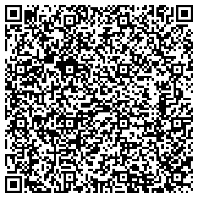 QR-код с контактной информацией организации Актау Лидинг Сервис(Aktau Leading Service), ТОО