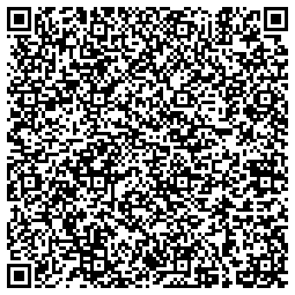 QR-код с контактной информацией организации Волковысская сельхозтехника, ДП ГУП Облсельхозтехника