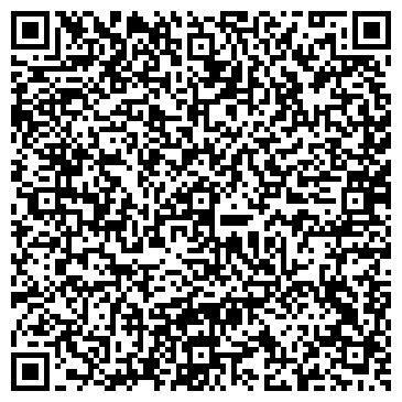 QR-код с контактной информацией организации АО "УЗЭМИК"