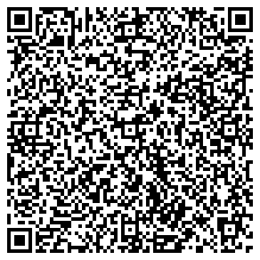 QR-код с контактной информацией организации Дортехсервис 2003, ООО