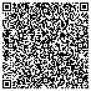 QR-код с контактной информацией организации Каскад, ООО Фирма