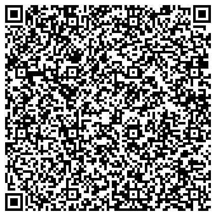 QR-код с контактной информацией организации Днепровское межрегиональное бюро технической инветаризации (ДМБТИ), ООО
