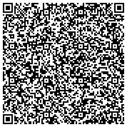 QR-код с контактной информацией организации Государственное предприятие, Украинский научно-технический центр металлургической промышленности, Энергосталь