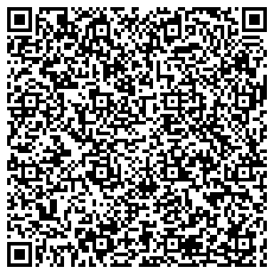 QR-код с контактной информацией организации МАГЕЛЛАН аэрокосмическое агентство, ООО