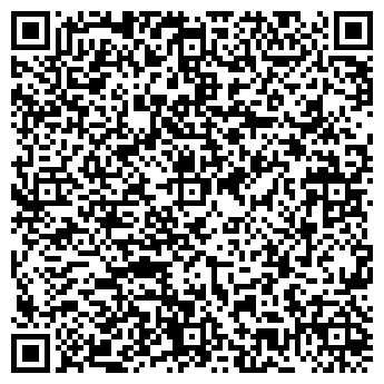 QR-код с контактной информацией организации Биомасса НТЦ, ООО