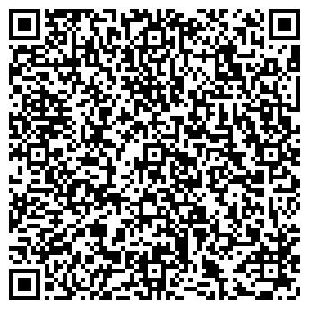 QR-код с контактной информацией организации Турия, ЧП