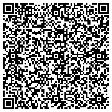QR-код с контактной информацией организации Силвер Фудс (Шаянские источники), ООО