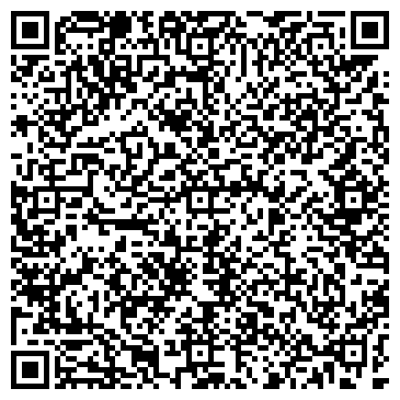 QR-код с контактной информацией организации Stonemen, ЧП