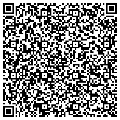 QR-код с контактной информацией организации Авиакомпания Проминтерсервис, ООО