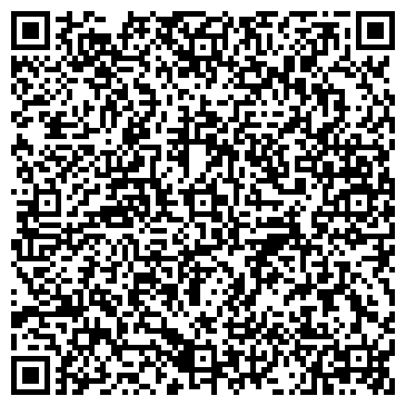 QR-код с контактной информацией организации Электромонтажная компания Кредо Плюс, ООО