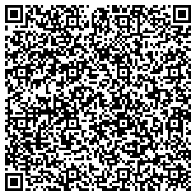 QR-код с контактной информацией организации Ремонт экскаваторов, ЧП