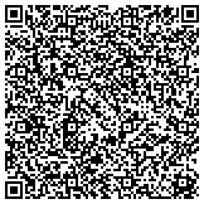 QR-код с контактной информацией организации Криворожская Строительная Компания, ЗАО