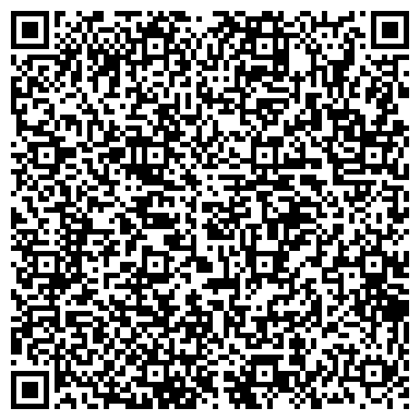 QR-код с контактной информацией организации Экобудтранс, ООО