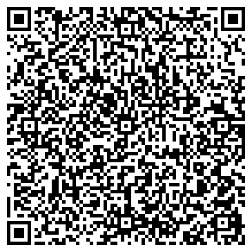 QR-код с контактной информацией организации Трипольский В.Д.(Аверс, ПК ЧФ), ЧП