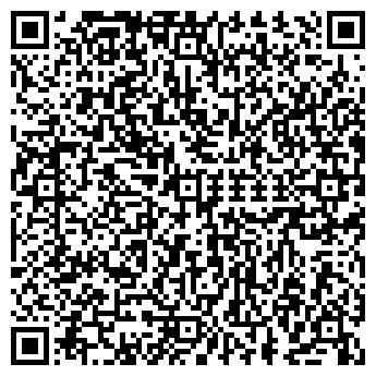 QR-код с контактной информацией организации Фанплит, ЗАО