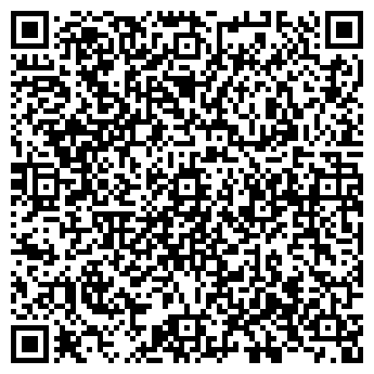 QR-код с контактной информацией организации ООО Трейд Уинд