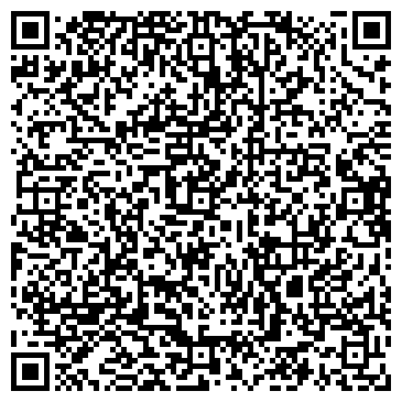 QR-код с контактной информацией организации Стар Энержи, ООО