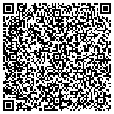 QR-код с контактной информацией организации Эковизион, ООО