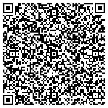 QR-код с контактной информацией организации Комплект-СпецСервис, ЧП