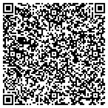 QR-код с контактной информацией организации Славянская газовая компания, ООО