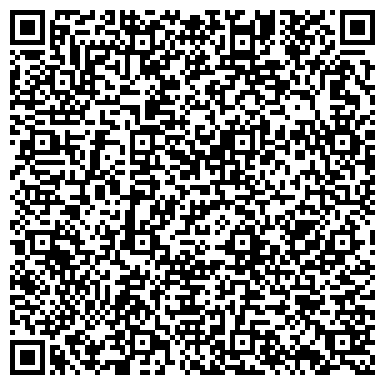 QR-код с контактной информацией организации Радиологический центр Стакс, ООО