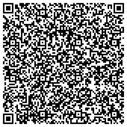 QR-код с контактной информацией организации Причерномор ГРГП (государственное региональное геологическое предприятие), ГП