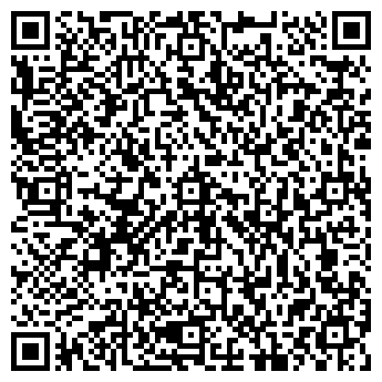 QR-код с контактной информацией организации Тринион, ООО