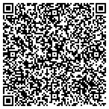 QR-код с контактной информацией организации Тондо, ООО