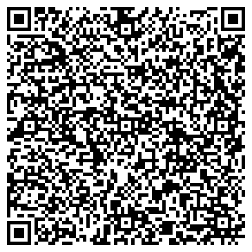 QR-код с контактной информацией организации Рыбагросервис, ООО