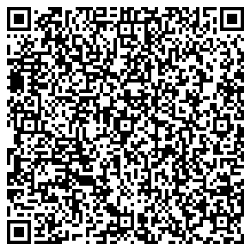 QR-код с контактной информацией организации Ремаком, ООО