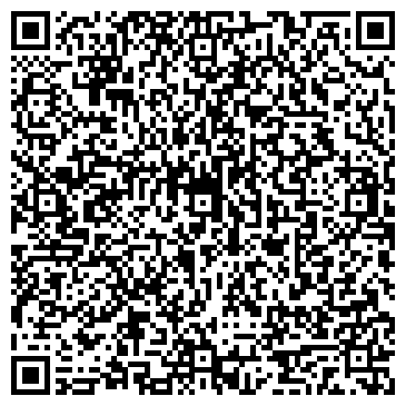 QR-код с контактной информацией организации Черномортехфлот, ОАО