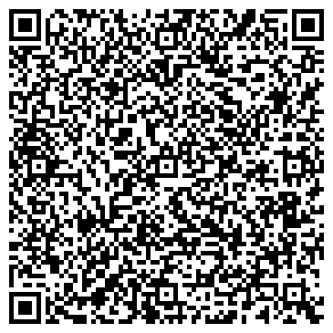 QR-код с контактной информацией организации БУ 1 Прилуки, ООО
