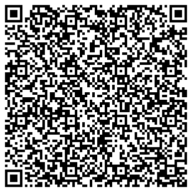 QR-код с контактной информацией организации Гнидинцивский газоперерабатывающий завод, ОАО