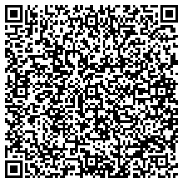 QR-код с контактной информацией организации ТД Ханс Т, ООО