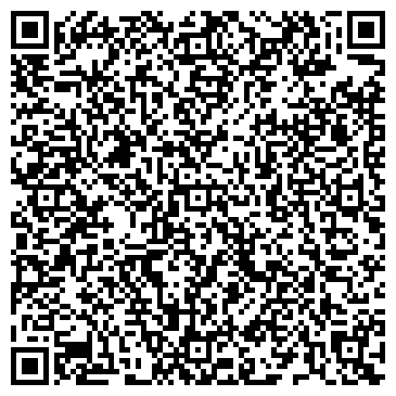 QR-код с контактной информацией организации Интер Контакт, АОЗТ