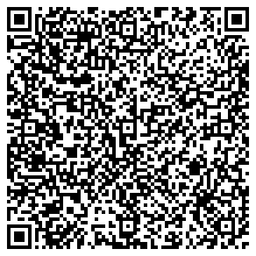 QR-код с контактной информацией организации Арт-стоун ,ЧП