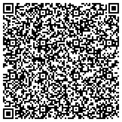 QR-код с контактной информацией организации Добропольская центральная обогатительная фабрика, ПАО