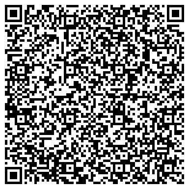QR-код с контактной информацией организации Черниговстройразведка, ООО