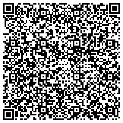 QR-код с контактной информацией организации Украинская геофизическая компания, ООО