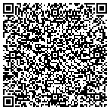 QR-код с контактной информацией организации Укрниинтиз, ГП